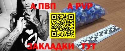 MDMA Новодвинск
