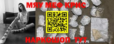 MDMA Новодвинск