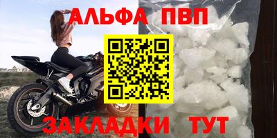 MDMA Новодвинск