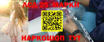 MDMA Новодвинск
