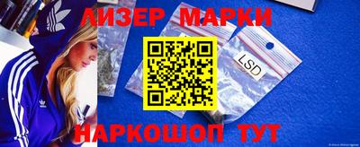 MDMA Новодвинск