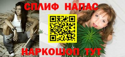 MDMA Новодвинск