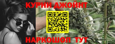 MDMA Новодвинск