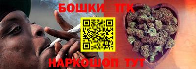 MDMA Новодвинск