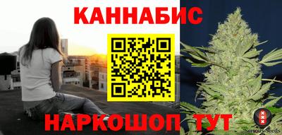 MDMA Новодвинск