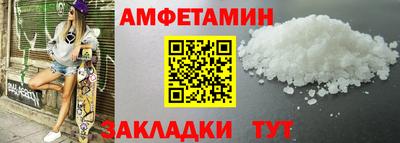 MDMA Новодвинск