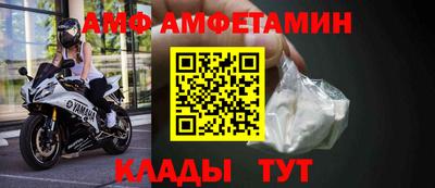 MDMA Новодвинск