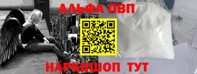 MDMA Новодвинск